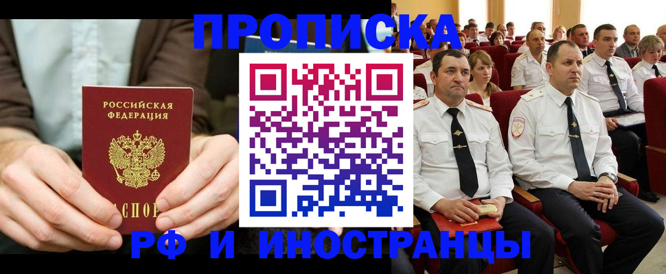 форма 3 в Уварово